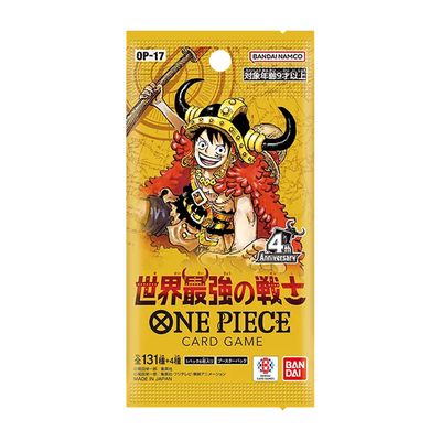 OP17 - Booster pack JAP