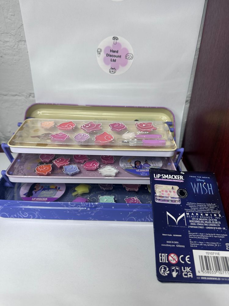 Lip Smacker Lip Balm Set