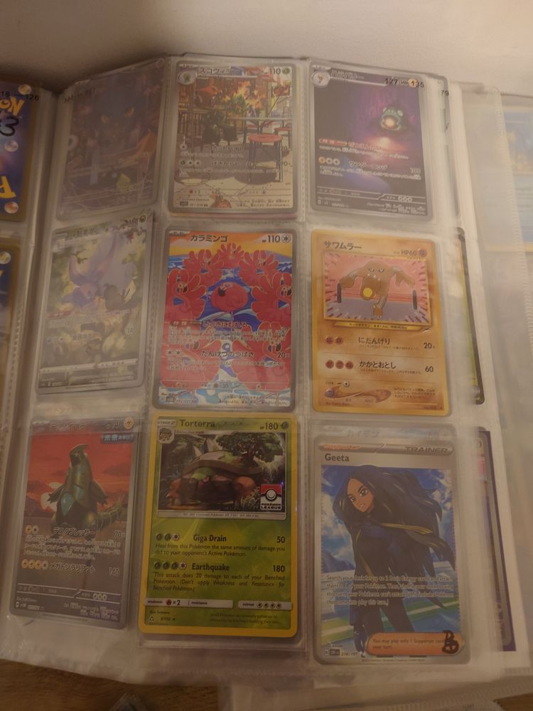 Trading Cards