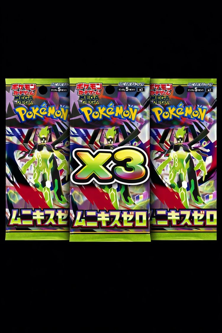 Pokémon X3 MEGA NIHIL ZERO BOOSTER PACK ( JAP) imagen del producto