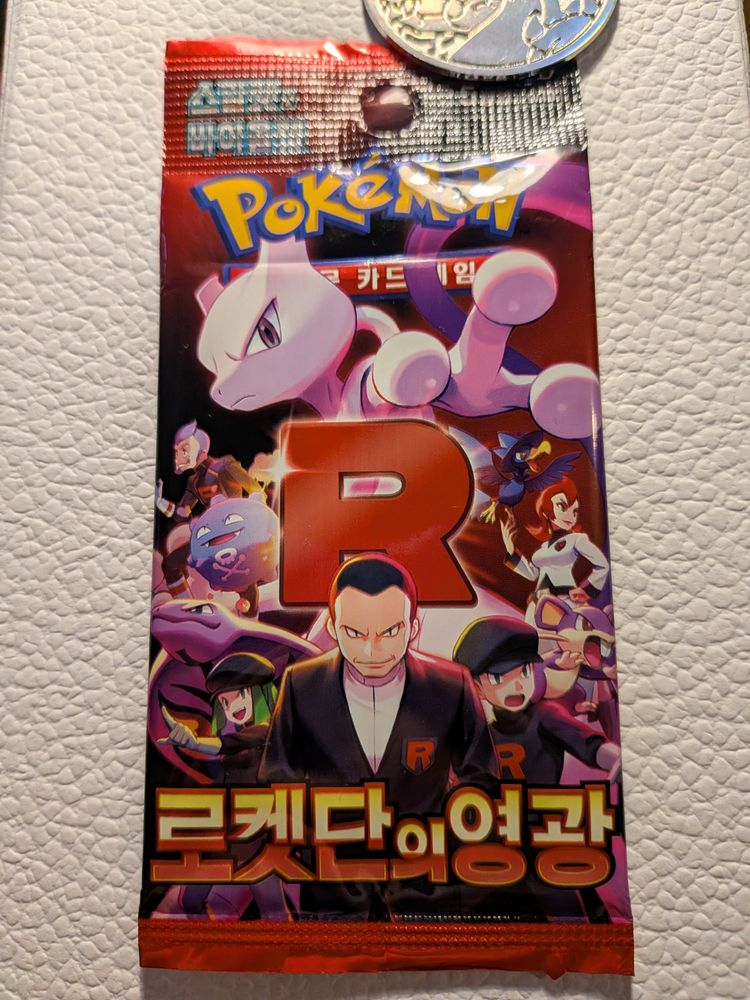 Pokémon TCG  glory of team rocket Pack korean 