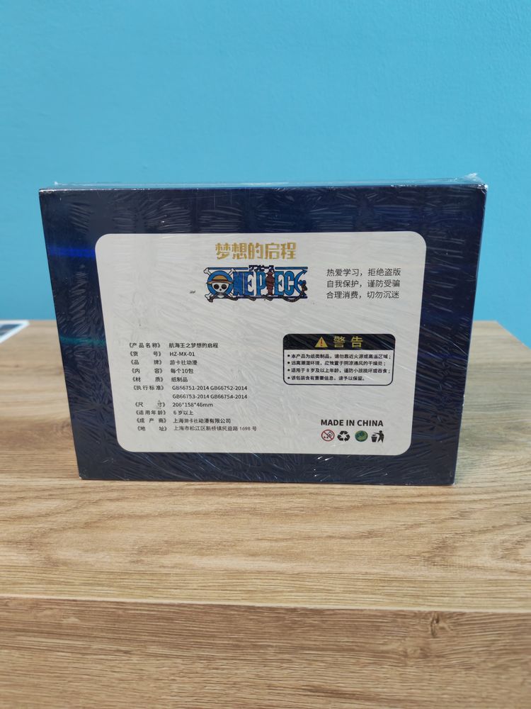  Collectible Box card One Piece Luffy  2
