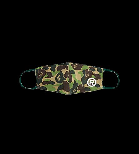 Brailey Store Bape Camo Face Mask product image