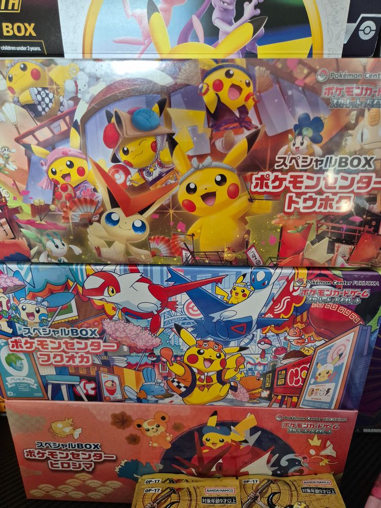 Immagine di Pokémon Special Box Sets japanese Pokémon Center 1