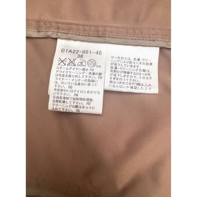 Burberry London Trench Coat Nova Check Lining Honey Beige image 3