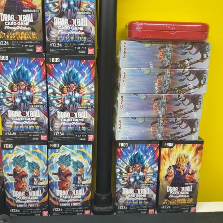 Other FGGFT product image