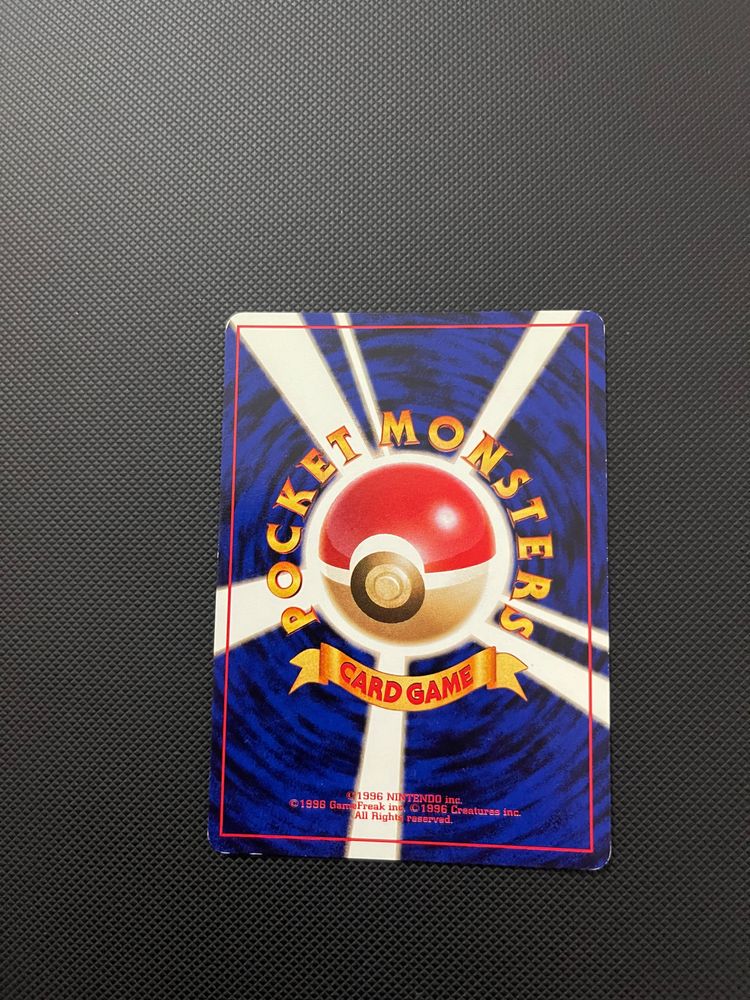 Dark Blastoise JP  image 2
