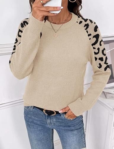 Beige Sweater With Leopard Print Sleeves image 4