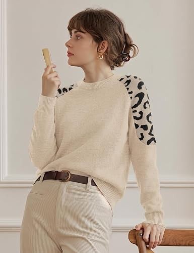 Beige Sweater With Leopard Print Sleeves image 2