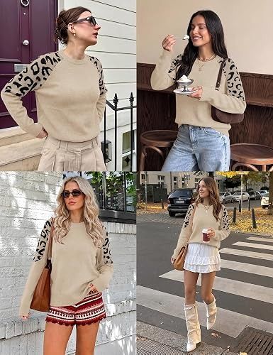 Beige Sweater With Leopard Print Sleeves image 3