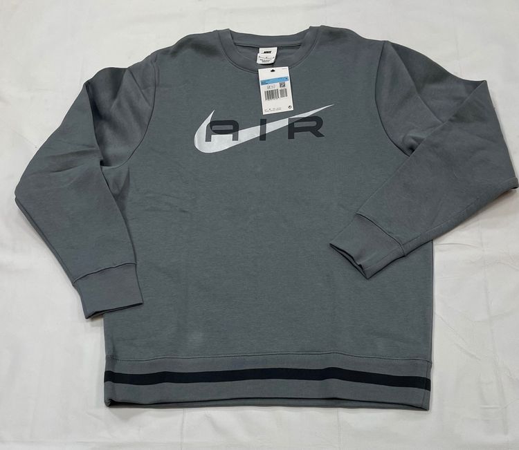 Nike Grey Sweatshirt And Sweatpants Set 2