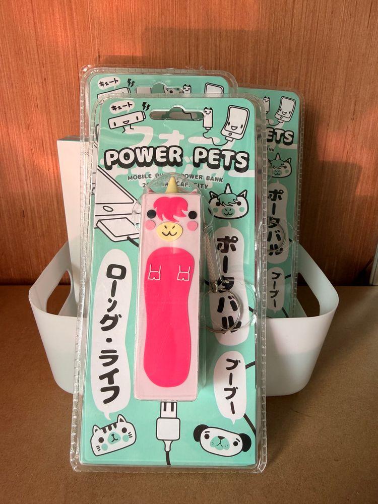 Other Power Pets Mobile Power Bank product image