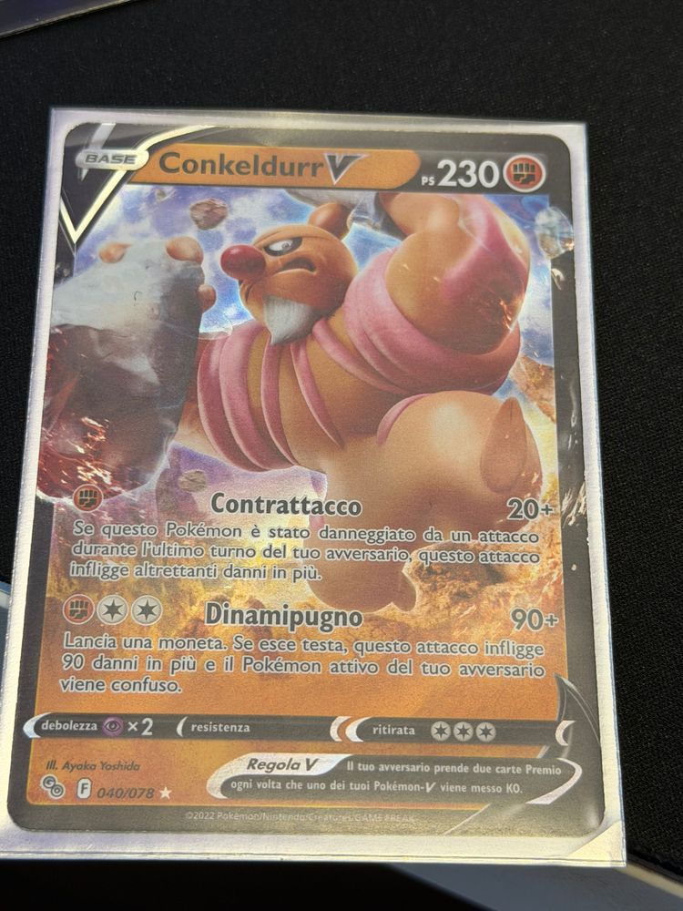 Other Conkeldurr V Trading Card product image
