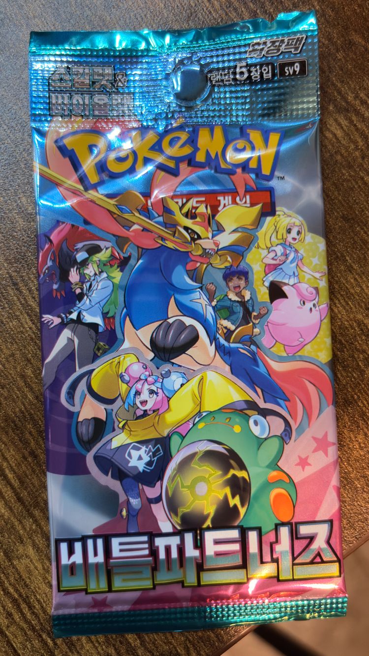 Pokemon Pokemon Battle Partner booster pack Korean  product image