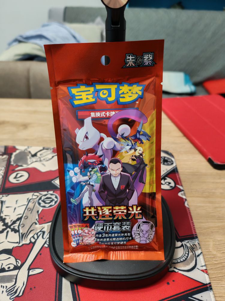 Immagine di Pokémon coin set cinese 1