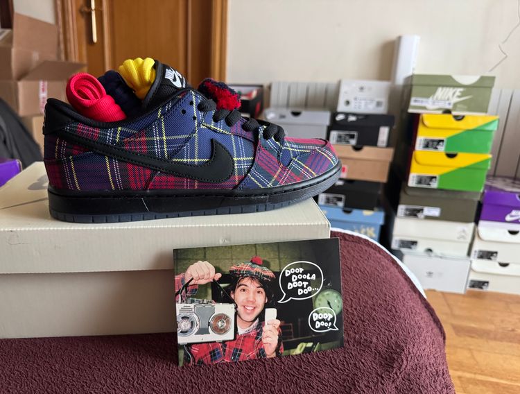 Nike SB Nardwuar