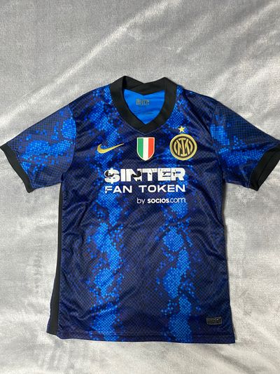 Nike Inter Milan Football Shirt