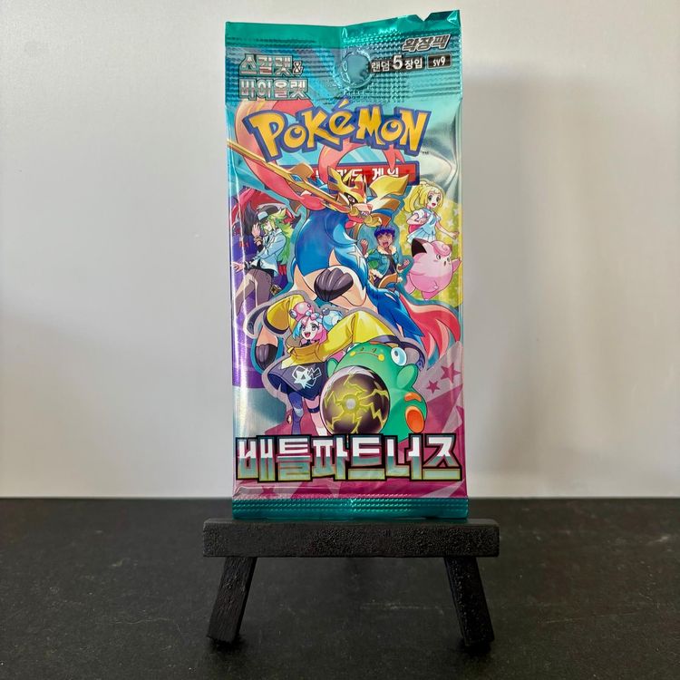 Battle Partners (Korean) Booster Pack x 1