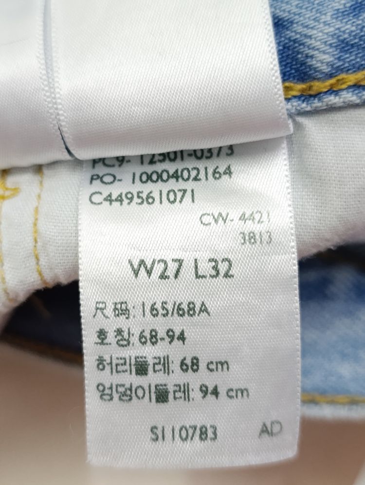 Levi's 501 premium W27 L32 vintage denim levis jeans usato unisex obraz 7