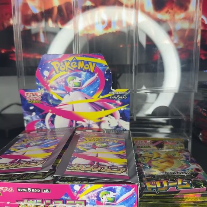 X3 mega evo x3 product image