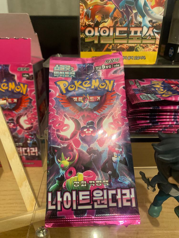 Pokemon Trading Card Game Booster Pack