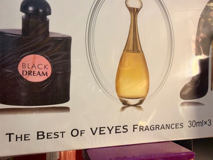 Immagine di Veyes Fragrance Gift Set 2