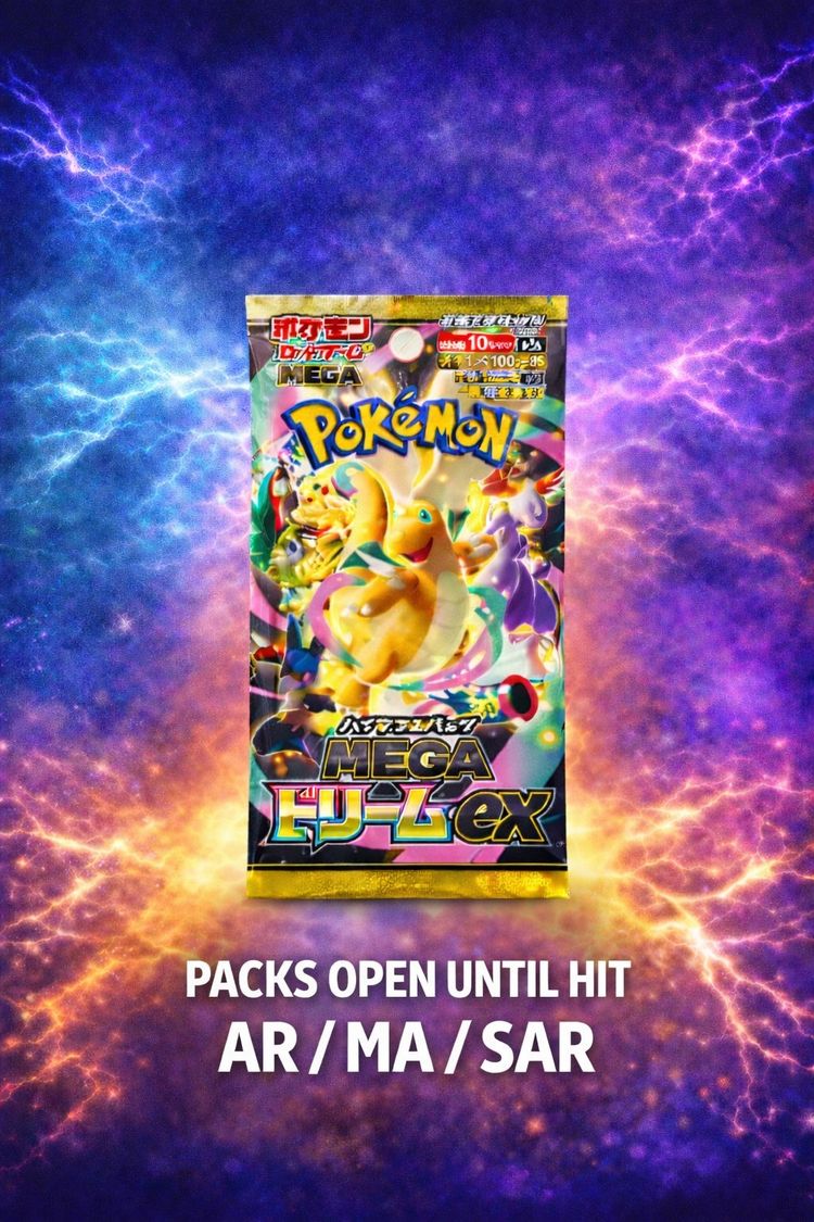 Mega Dreams RIP TILL YOU HIT ! 