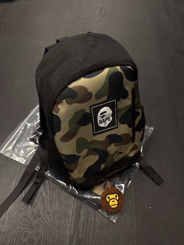 Bape Camo Backpack With Extra Milo (£85+ bag)
