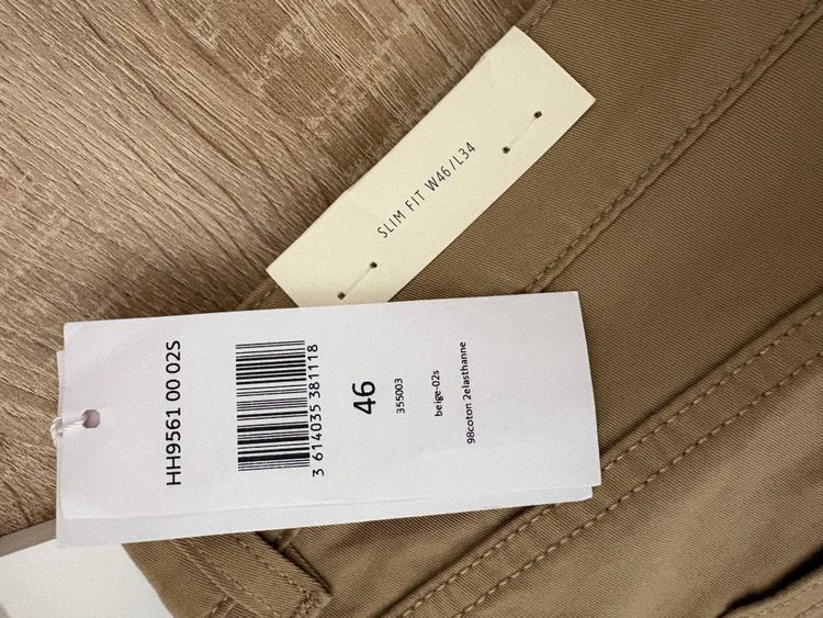Lacoste Slim Fit Pants image 3
