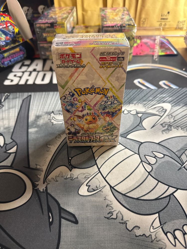terrastral festival booster box JPN