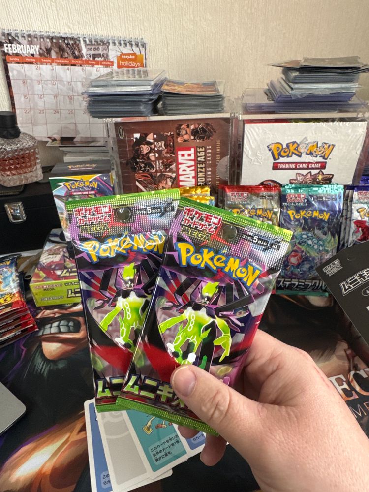 2x Pokemon Trading Card Game Booster Packs