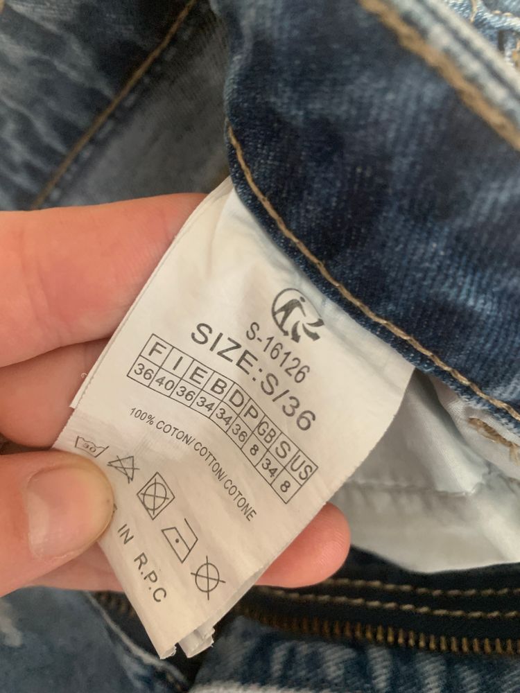 Distressed Denim Skirt 3