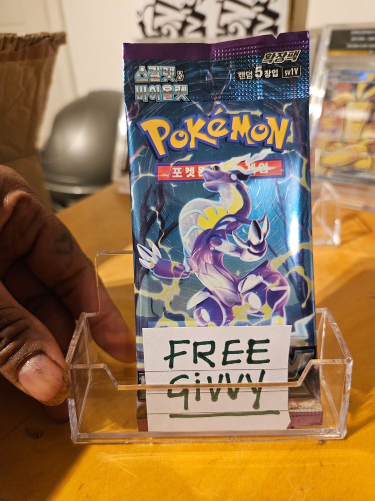 Pokémon FREE. product image