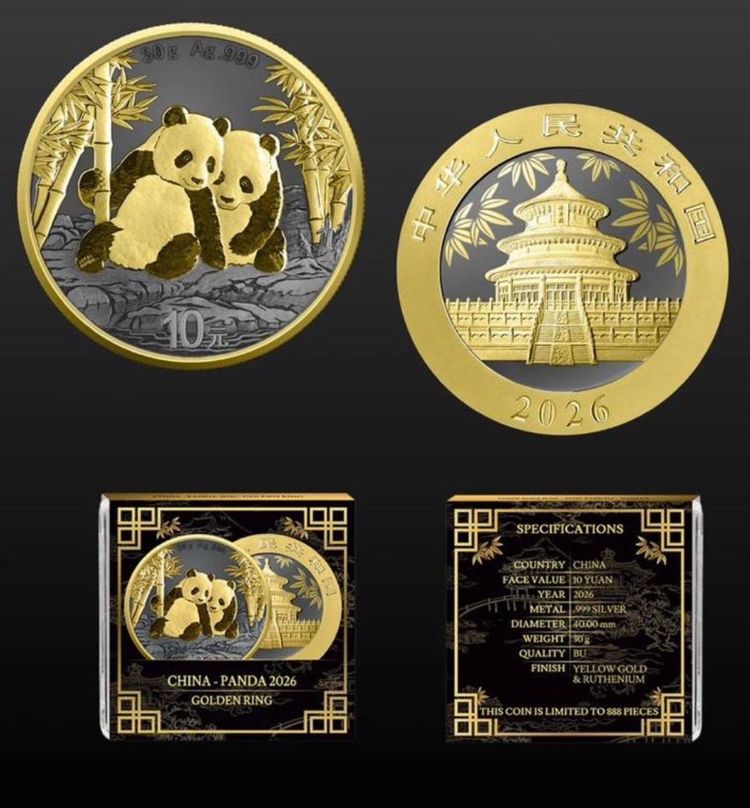China Panda 2026 .999 Silver Coin image 1
