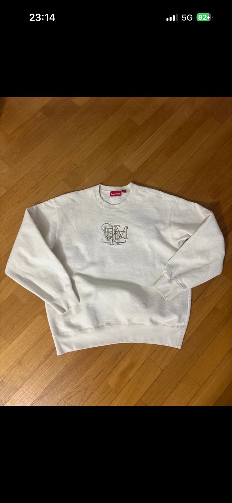 Supreme Supreme White Sweatshirt product image