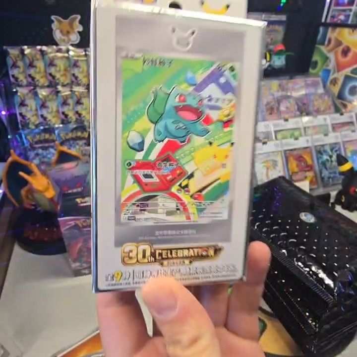 Other 30th Celebrations  product image