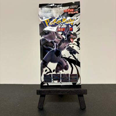 Black Bolt (sv11b Korean) Booster Pack