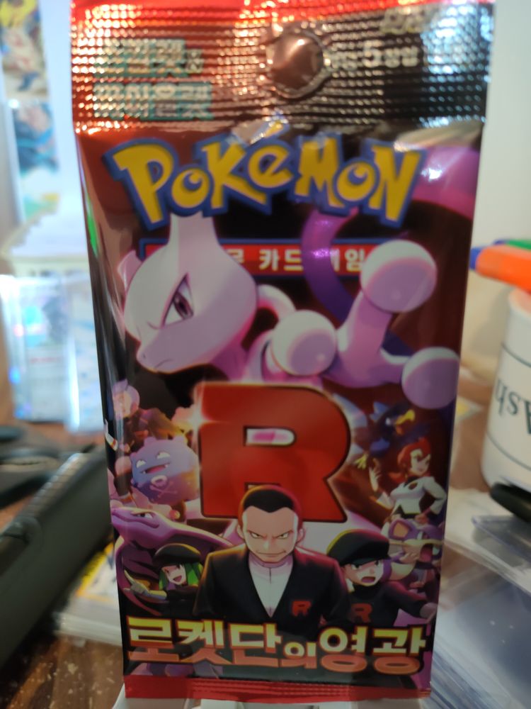 Pokemon Glory Of Team Rocket Booster Pack 