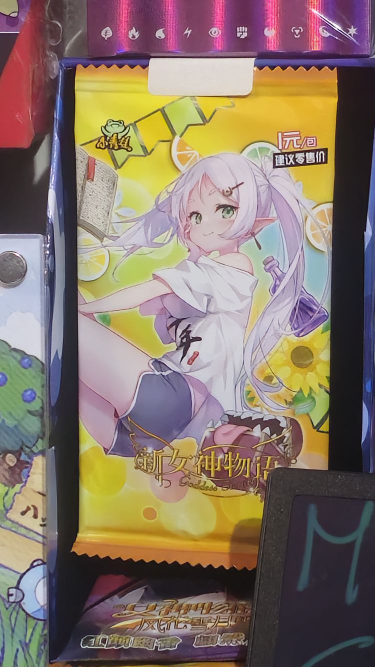 Other Anime-Themed Snack Packaging product image