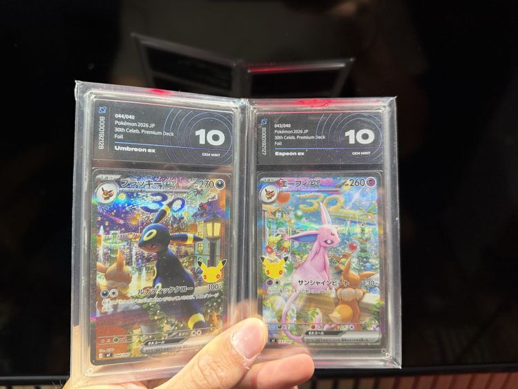 Pokémon Trading Cards Umbreon Ex And Espeon Ex image 1