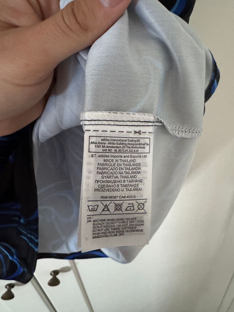 Nico Paz Argentina away jersey obraz 4