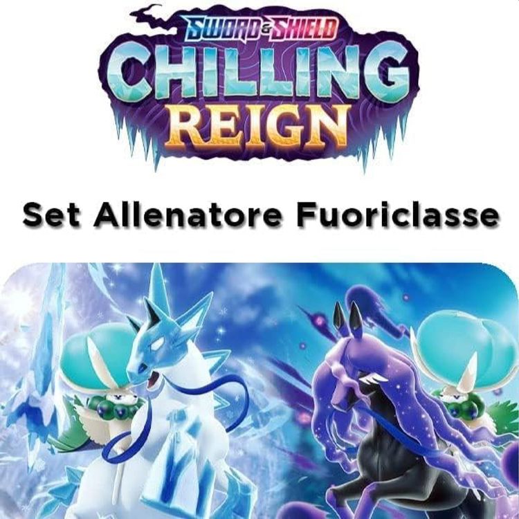 Pokemon TCG: Sword & Shield – Chilling Reign Elite Trainer Box (ETB) image 3