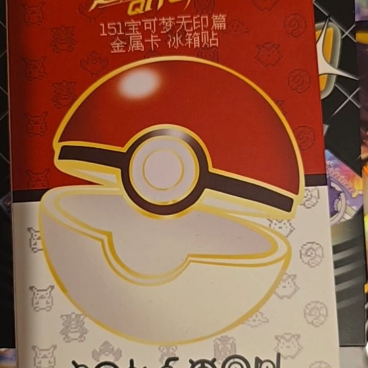 Other sorteo product image