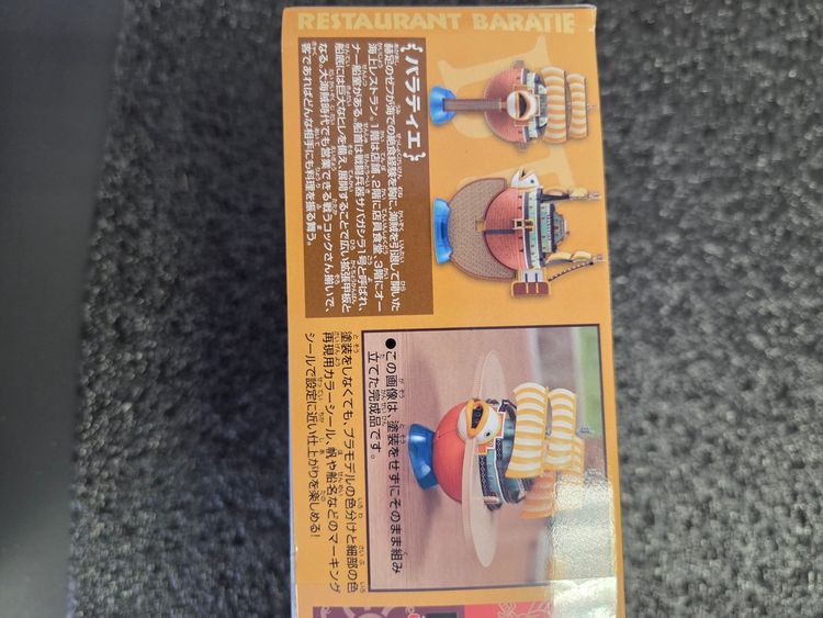 Immagine di One Piece Restaurant Baratie Model Kit 2