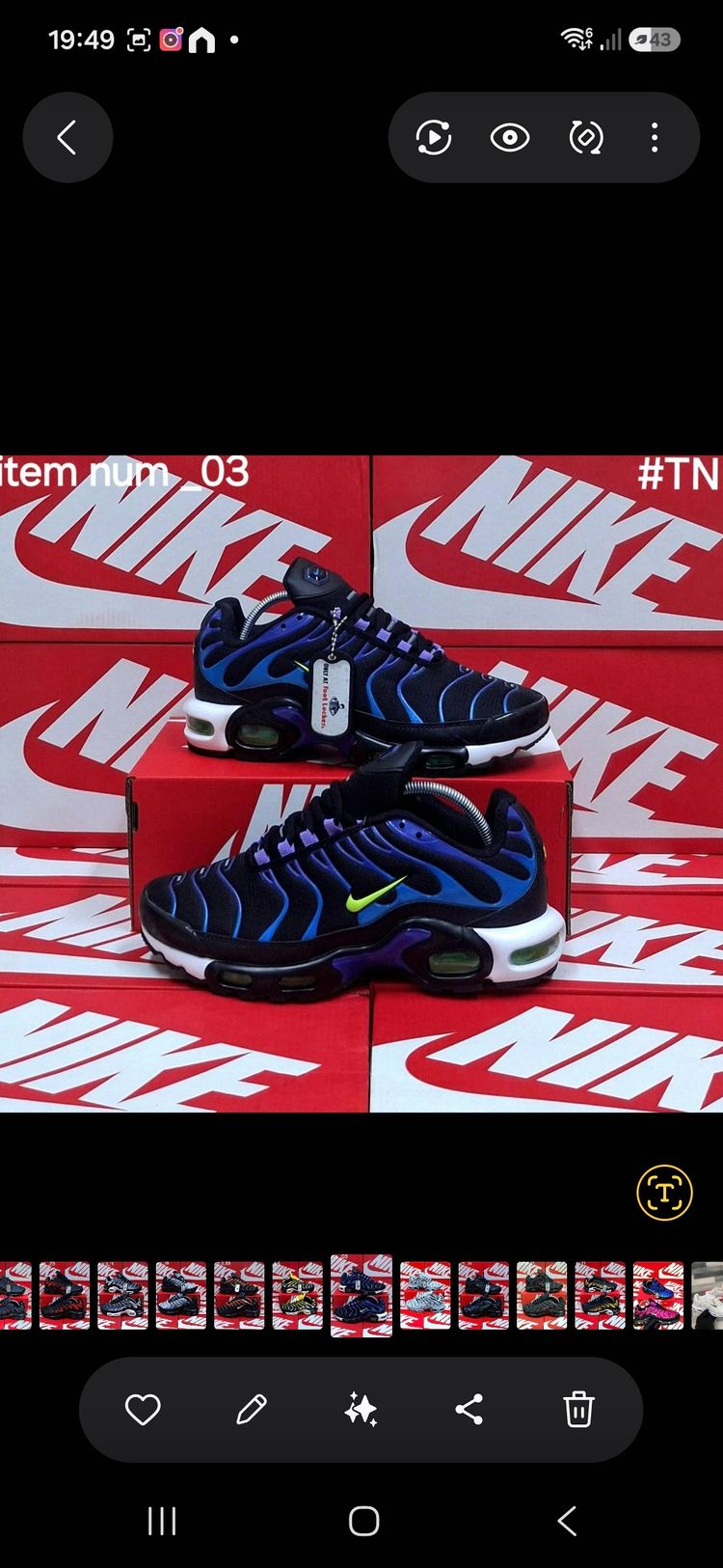 Nike Sneakers