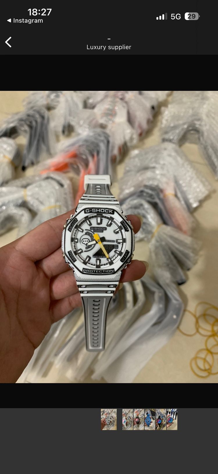 Casio Casio G-Shock Wristwatch product image