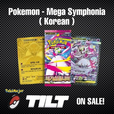 1x Pokemon - Mega Symphonia Korean Booster Pack