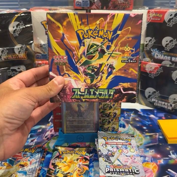 Other Storm product image
