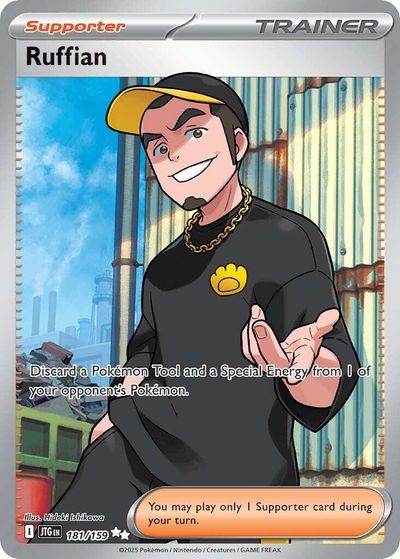 Ruffian Ultra Rare Trainer - English