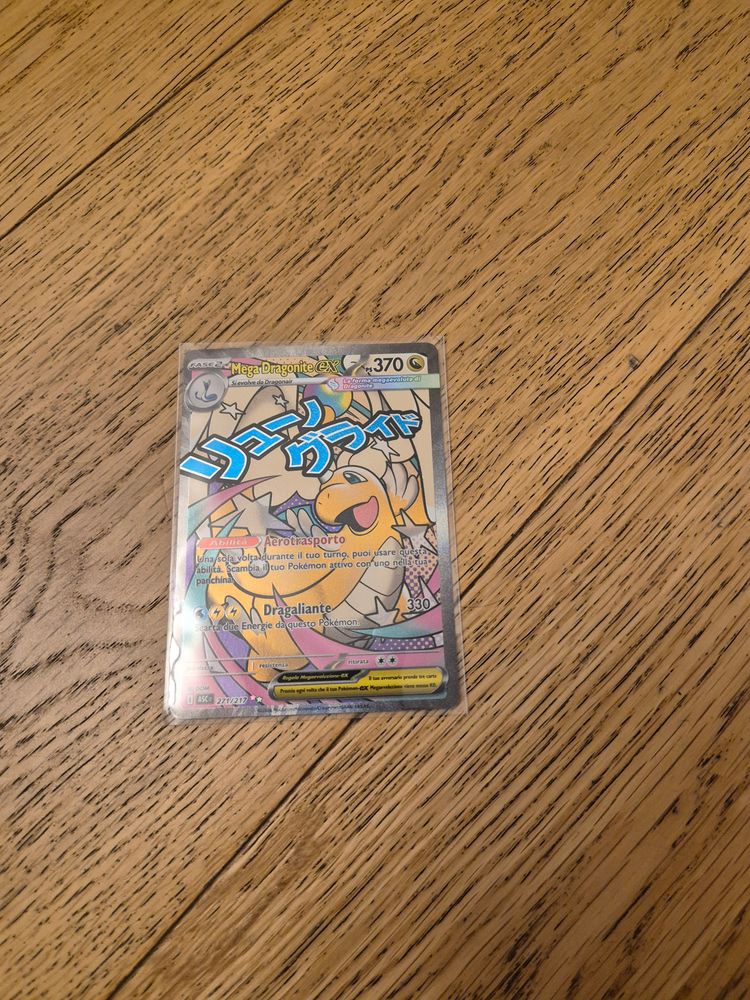 Trading Card